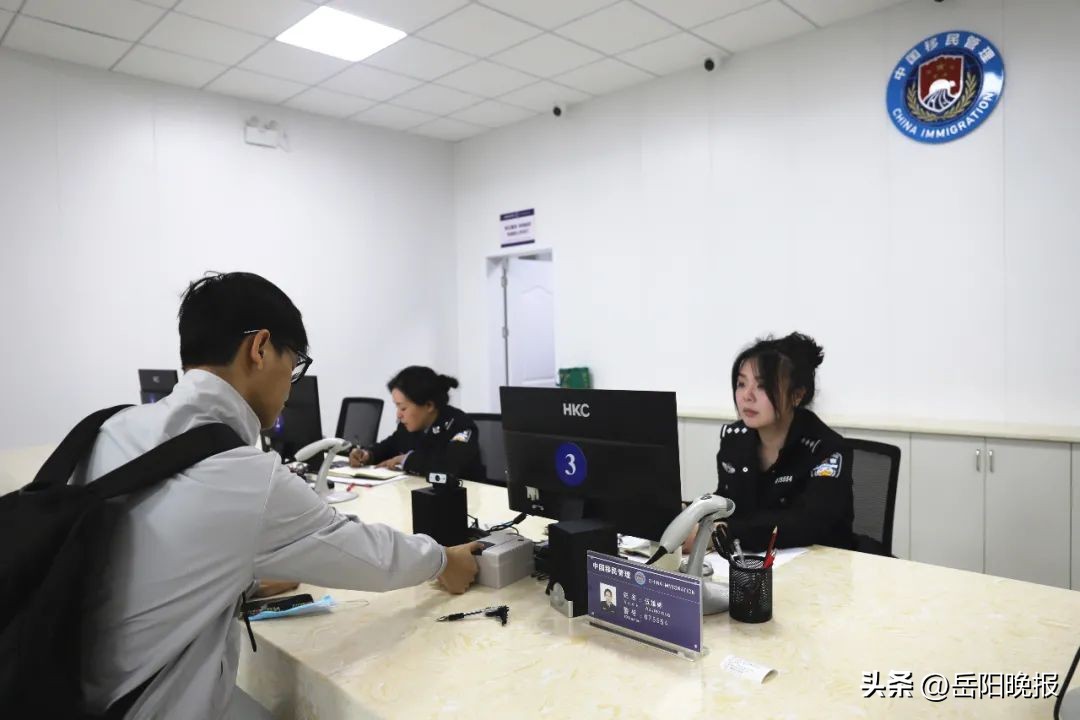 岳阳市公安局出入境办事处地址,岳阳市出入境电话