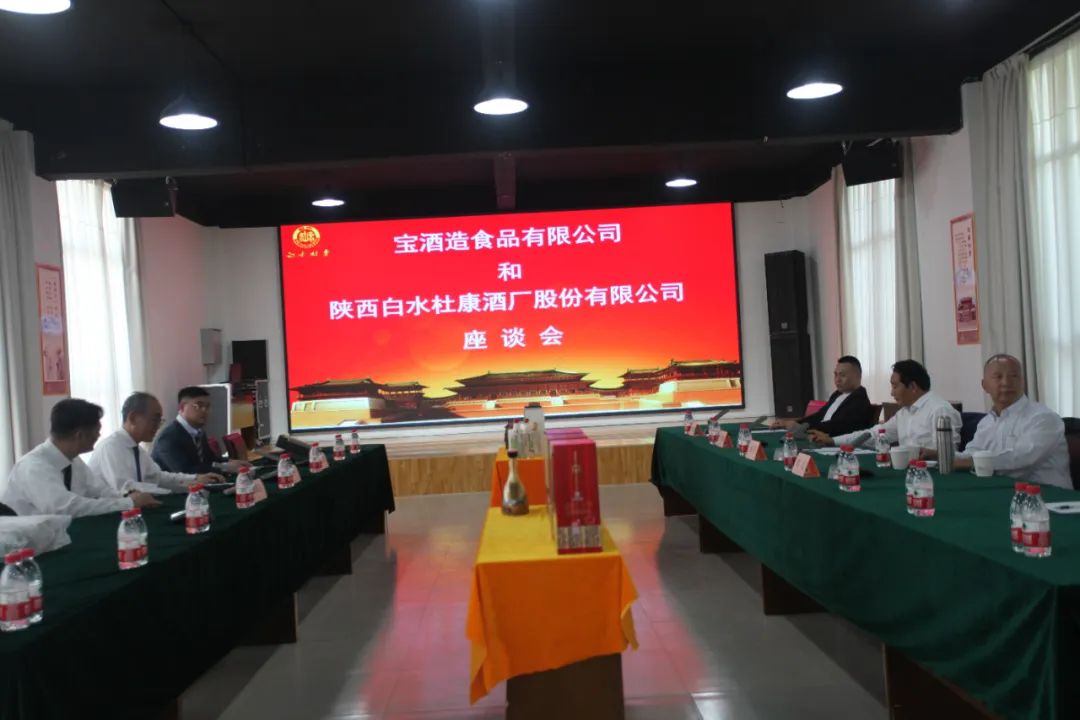 宝酒造株式会社,宝酒造株式会社销售规模