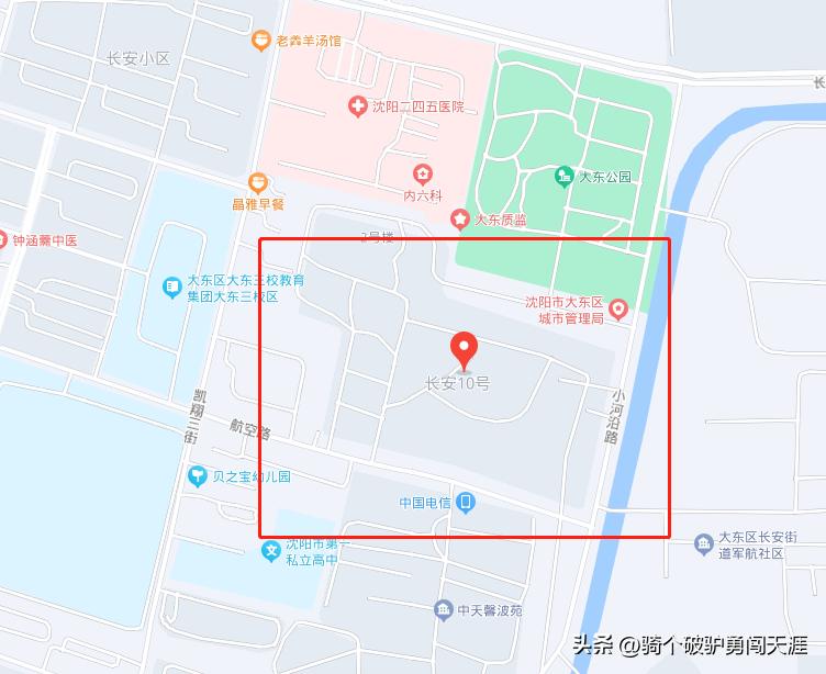 沈阳奥体中心体育场国足福地,国足的摇篮在哪