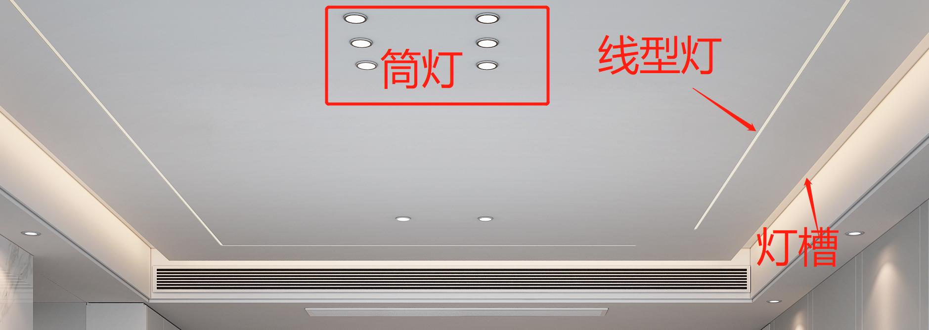 济南天桥区125平金地湖城风华装修,济南金地湖城风华简单装修费用