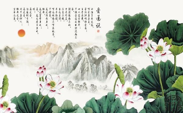 印度的国宝是什么,印度的国旗长什么样