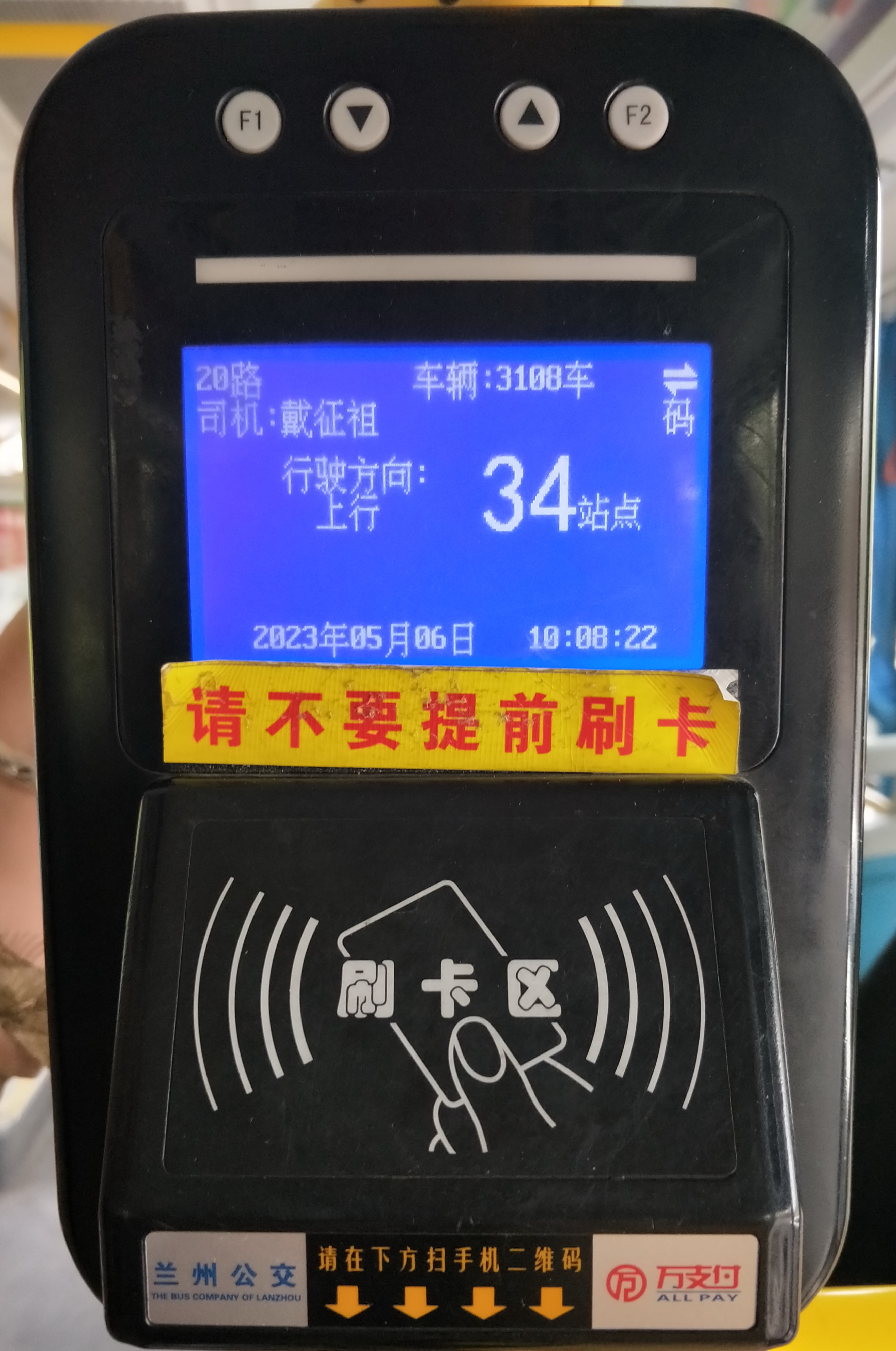 退休后干些什么事挣钱,适合退休后干的生意