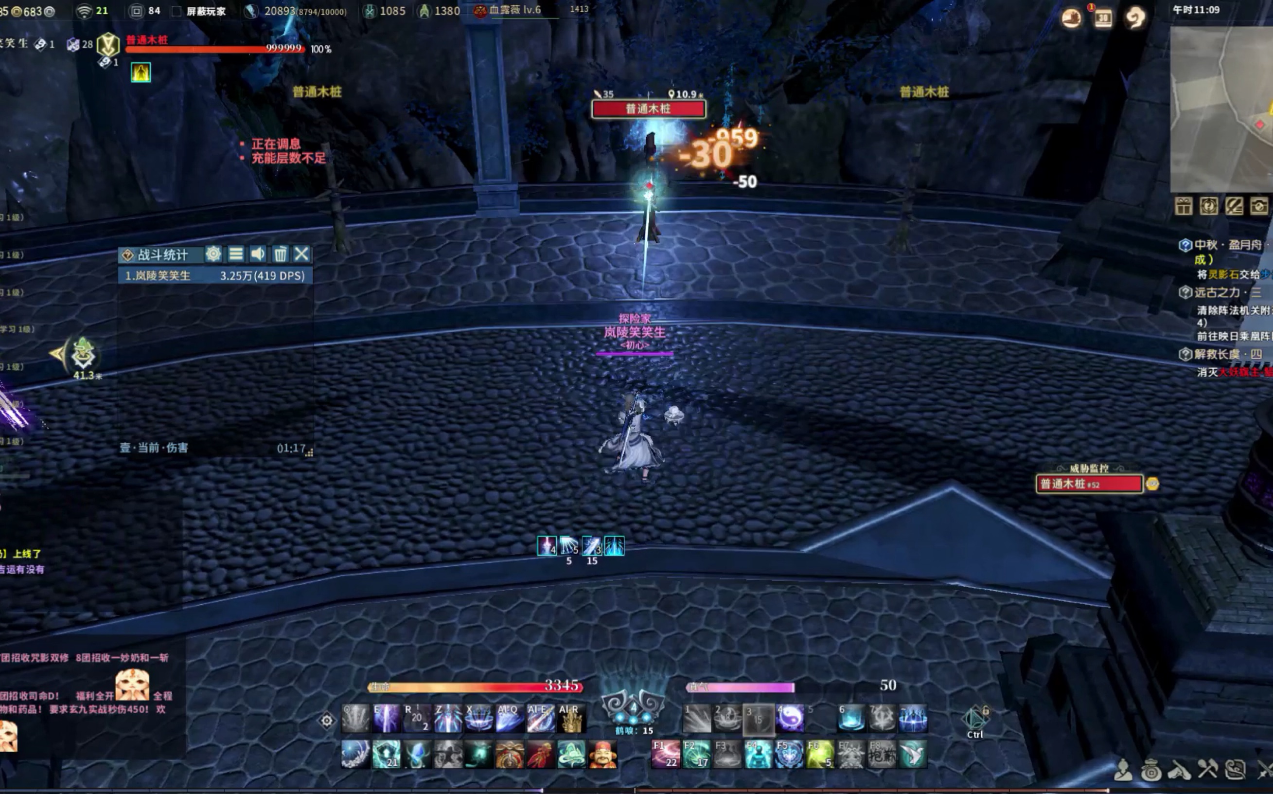 魔兽世界第一停服网游,魔兽关服网游