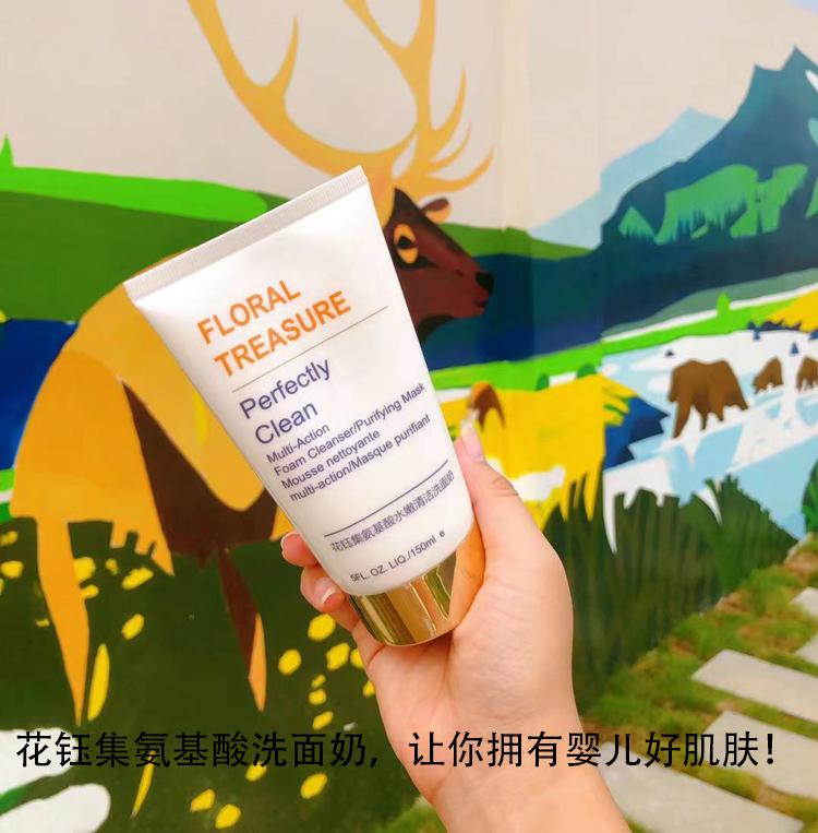 控油保湿美白洗面奶排行榜10强,性价比低的控油美白洗面奶