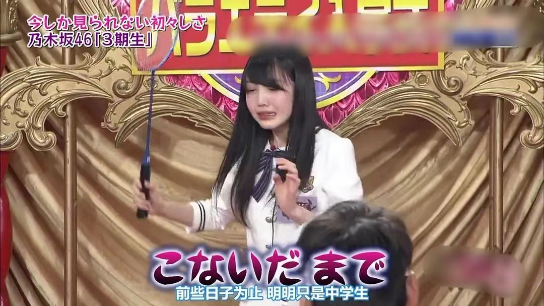 日本娱乐圈的黑暗害了多少女明星