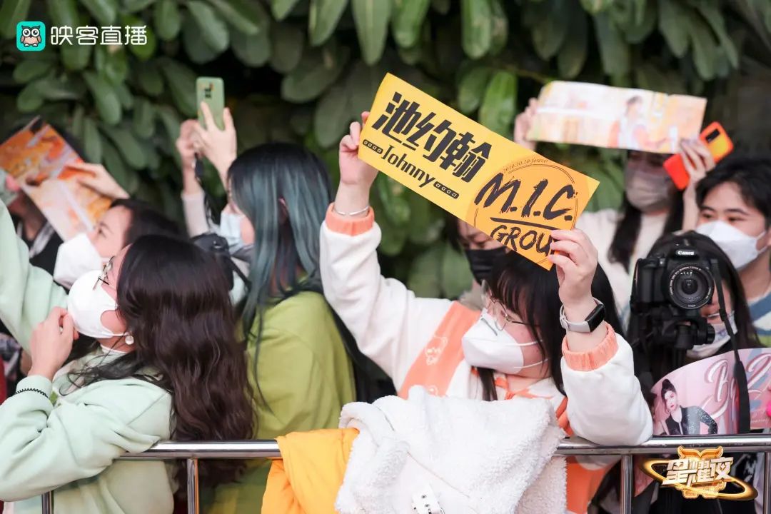 映客直播年度盛典,映客盛典直播视频