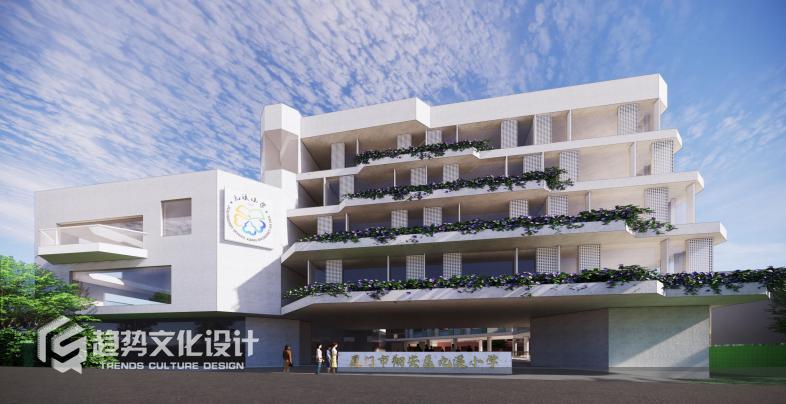 温州未来小学集团绿轴校区,温州小学改建项目
