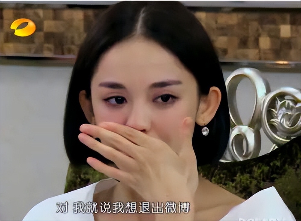 长得不好看却能红一塌糊涂的女星,惊艳荧屏却退圈的7位女星