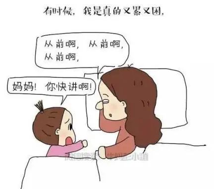 怎么纠正夜猫子的作息时间,夜猫子半夜不睡觉怎么解决