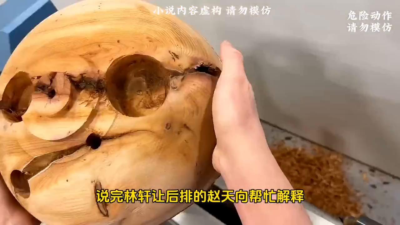 面对舔了10年的校花,我却当着全班的面给了她900个*逼大**兜