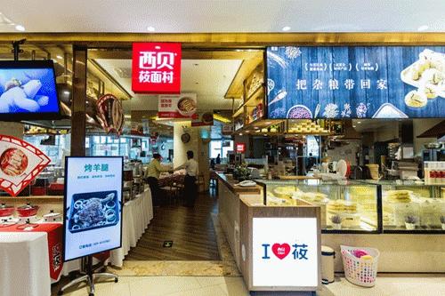 洞见未来完整视频,洞见未来聚焦数码