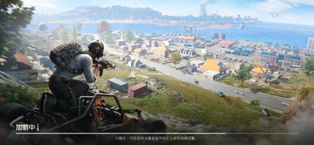 和平精英4600分能上无敌战神吗,在和平精英怎么利用bug三天上战神