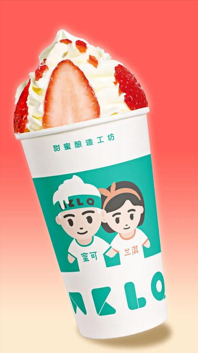 蜜雪冰城对比蜜可兰淇,蜜可兰淇和蜜雪冰城哪个更好