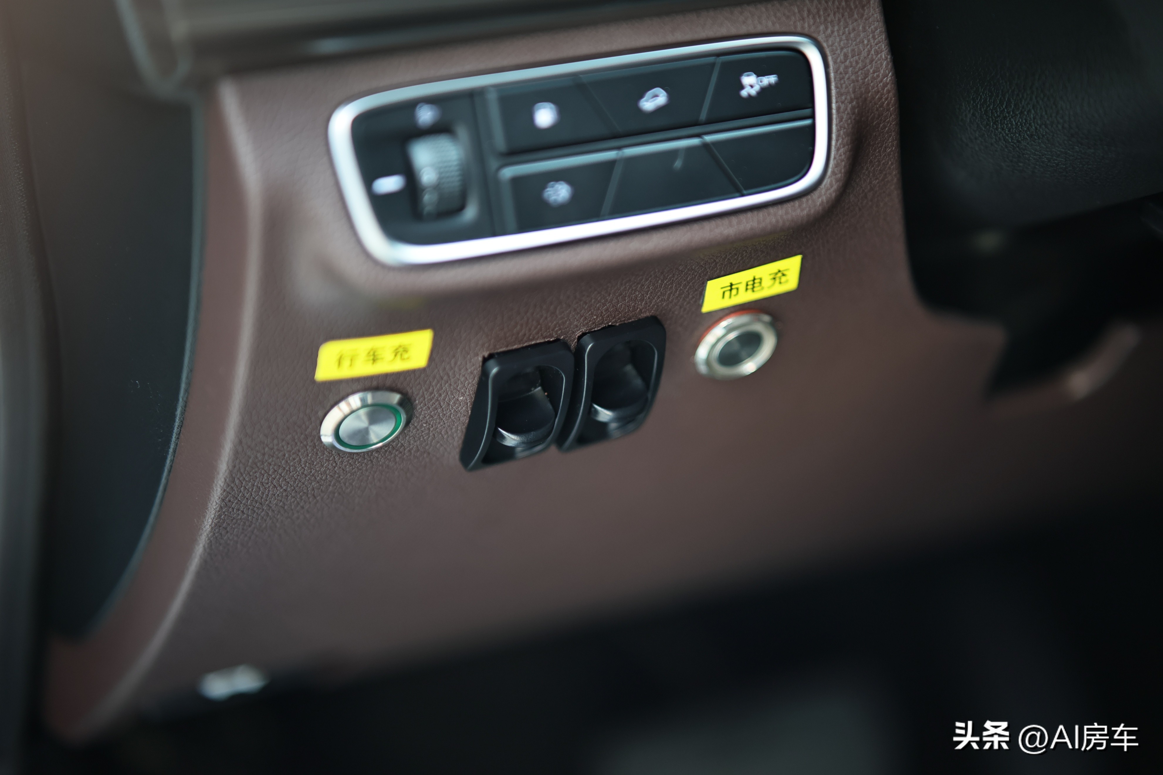 锐骐7优点缺点,锐骐7汽油版评测