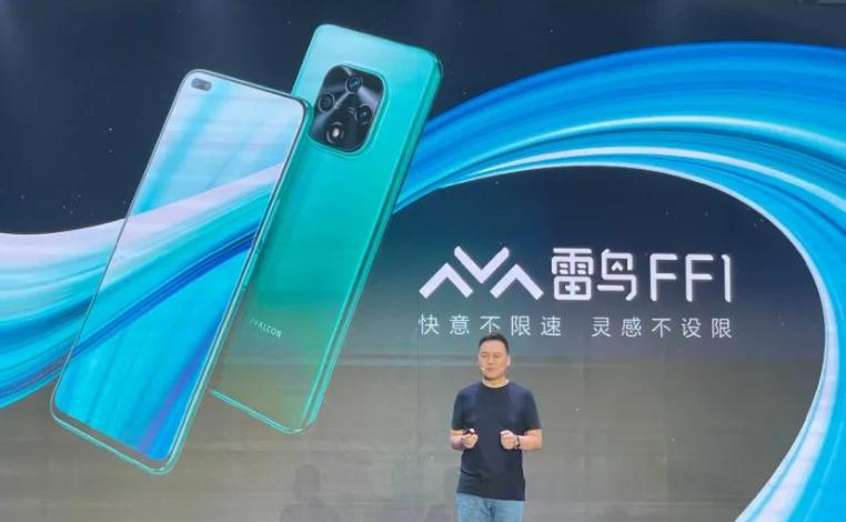 通信历史连载124-家电企业之康佳-TCL手机的历史