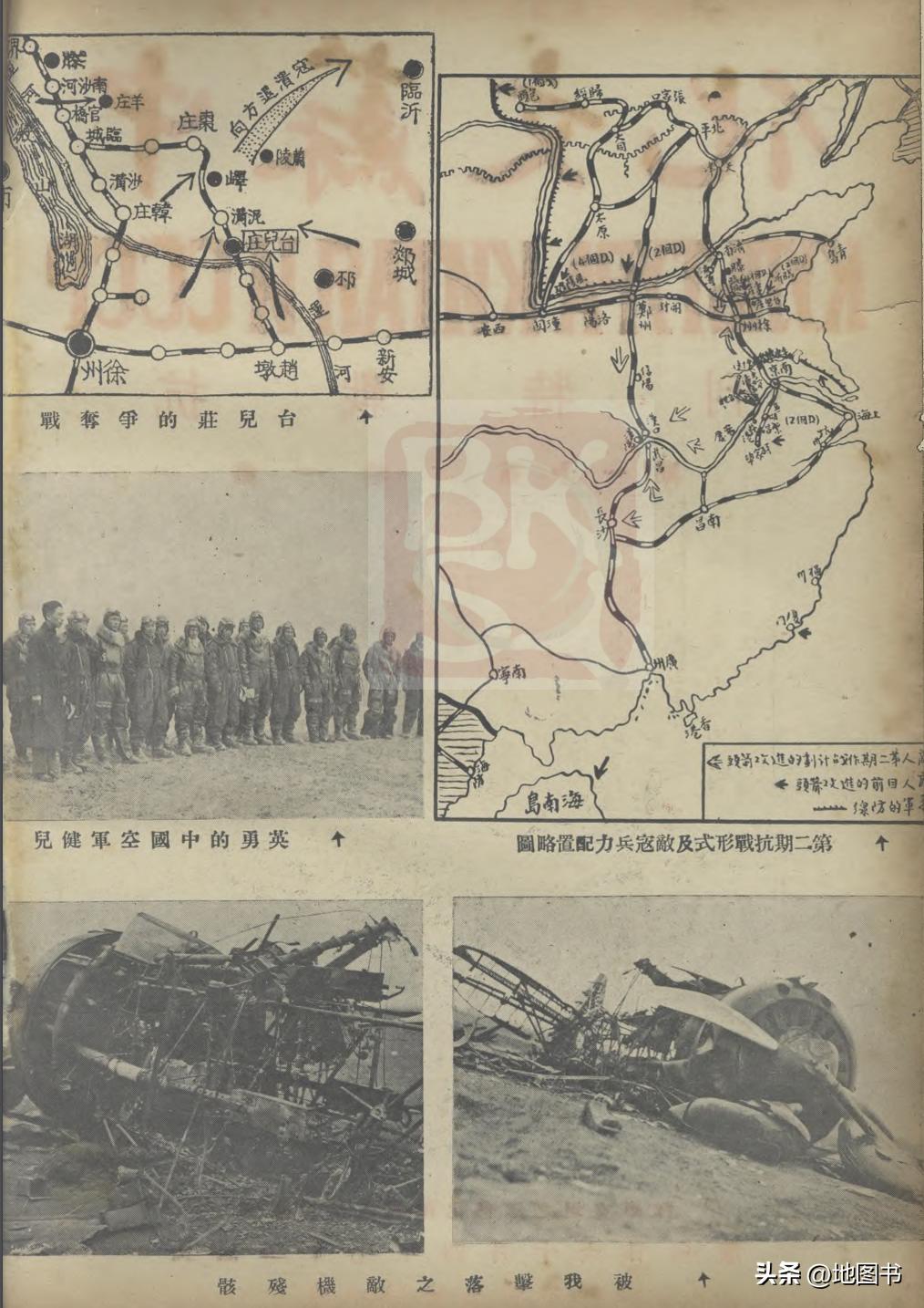 日本侵略上海示意图,日本侵略广西路线图