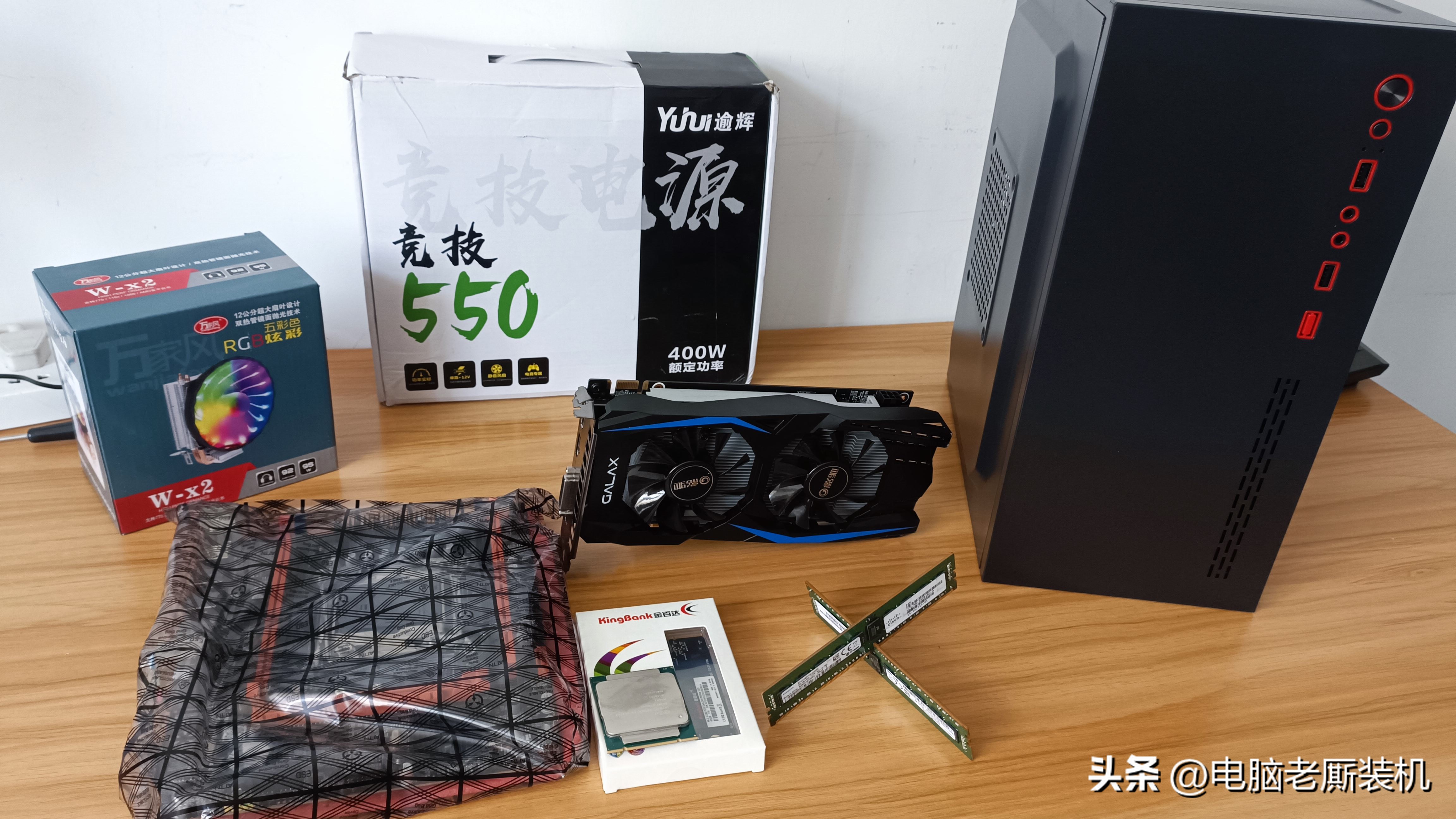 游戏主机装机配置推荐,1000元游戏主机最强组装配置单