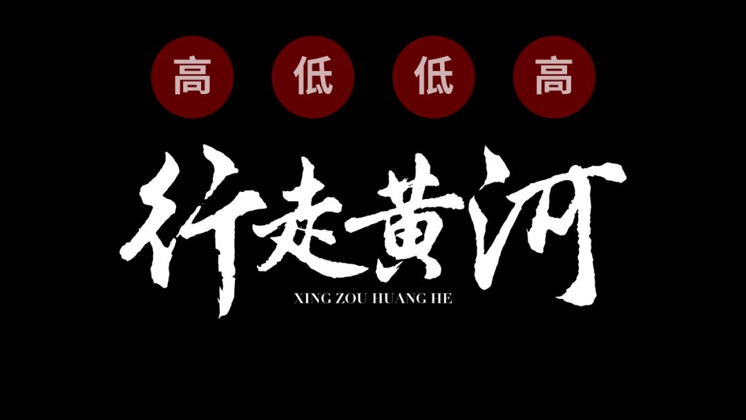 如何把ppt搞得高端大气一点,如何使你的ppt变得逼格十足