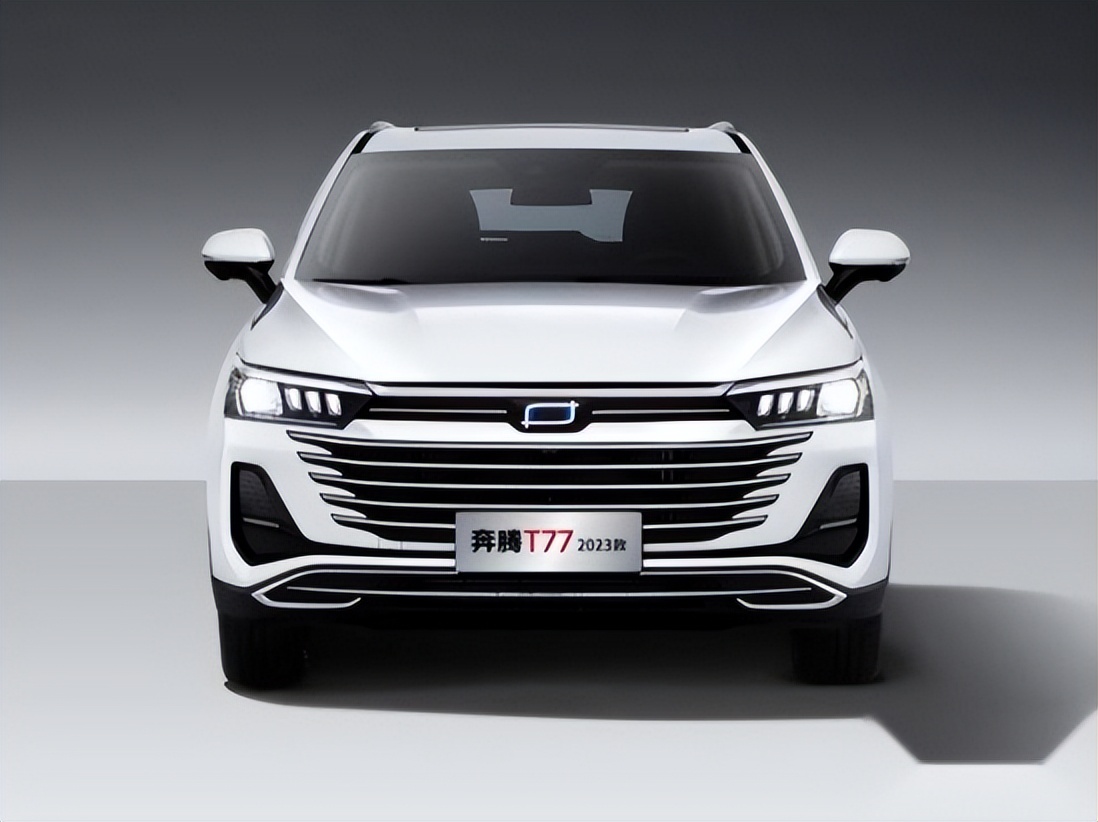 奔腾t77顶配新款报价,奔腾t77pro顶配黑色