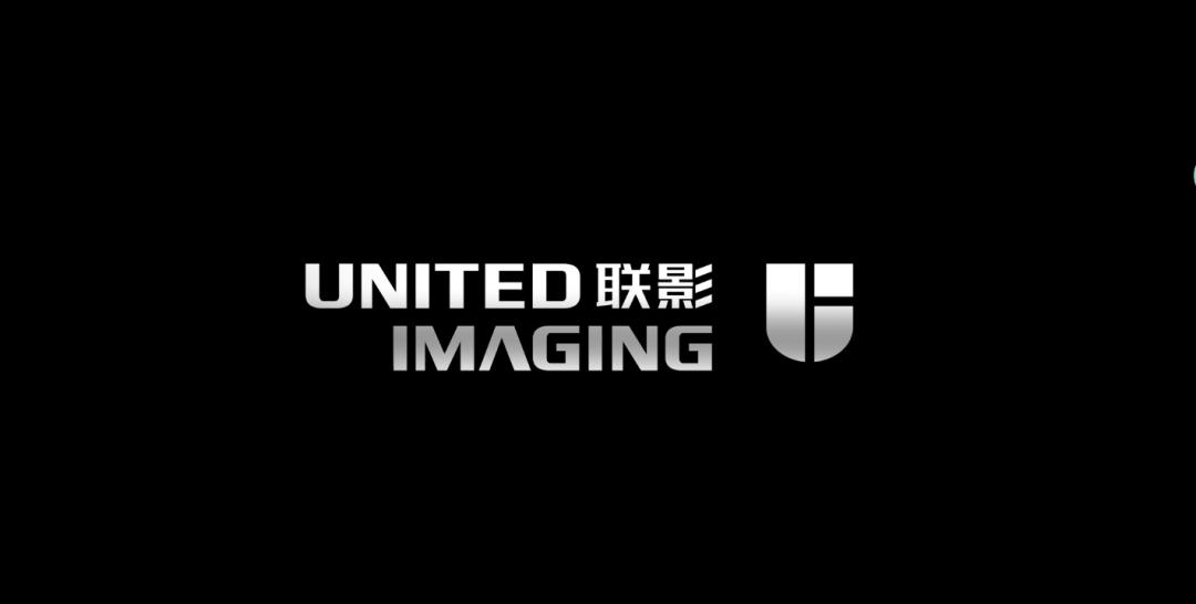 联影医疗上市后估值,联影医疗在国内排名