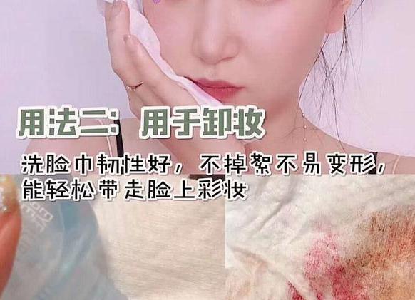 夏天毛巾有臭味用什么方法洗最好,毛巾用久了有异味发硬咋处理