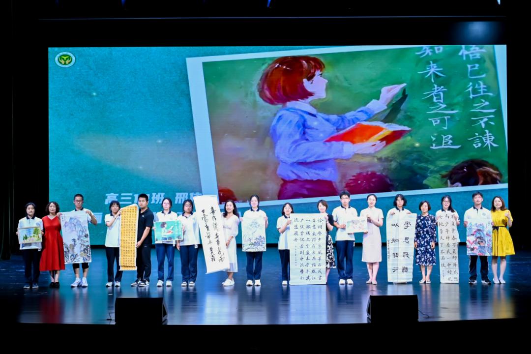 北京4中2024届高三毕业典礼,北京高三毕业典礼