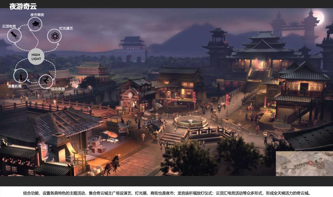 浙江丽水青田景区,浙江丽水青田风景区