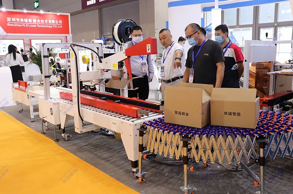 自动包装机价格厂家联系方式,自动包装机价格