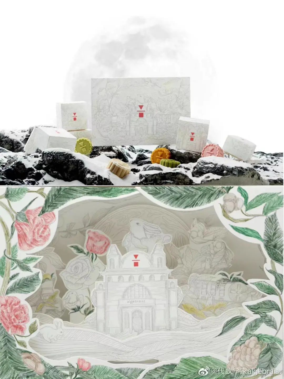 天价月饼过度包装,天价月饼监管执法不严案例