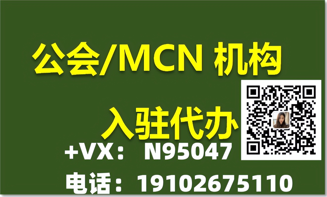 抖音短视频本地生活服务商,抖音本地生活服务商能赚钱吗