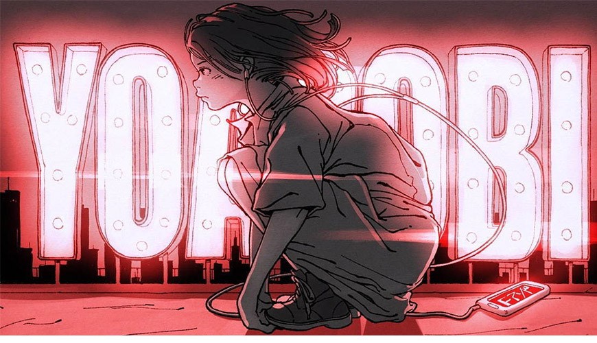 日语歌词简介大全,歌词摘抄日文版本