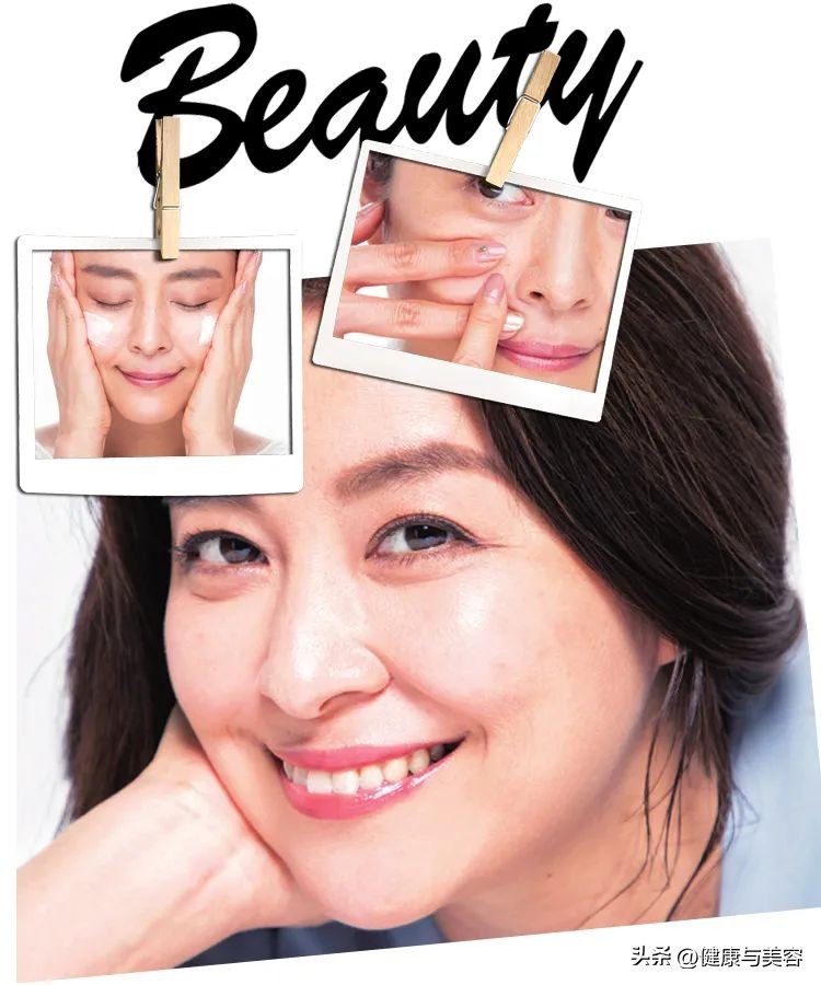 眼部皱纹抗皱,眼部抗衰去皱纹