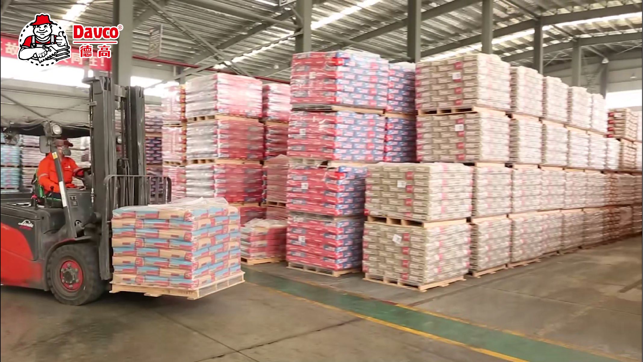 德高陶瓷砖胶,瓷砖薄贴就选德高瓷砖胶