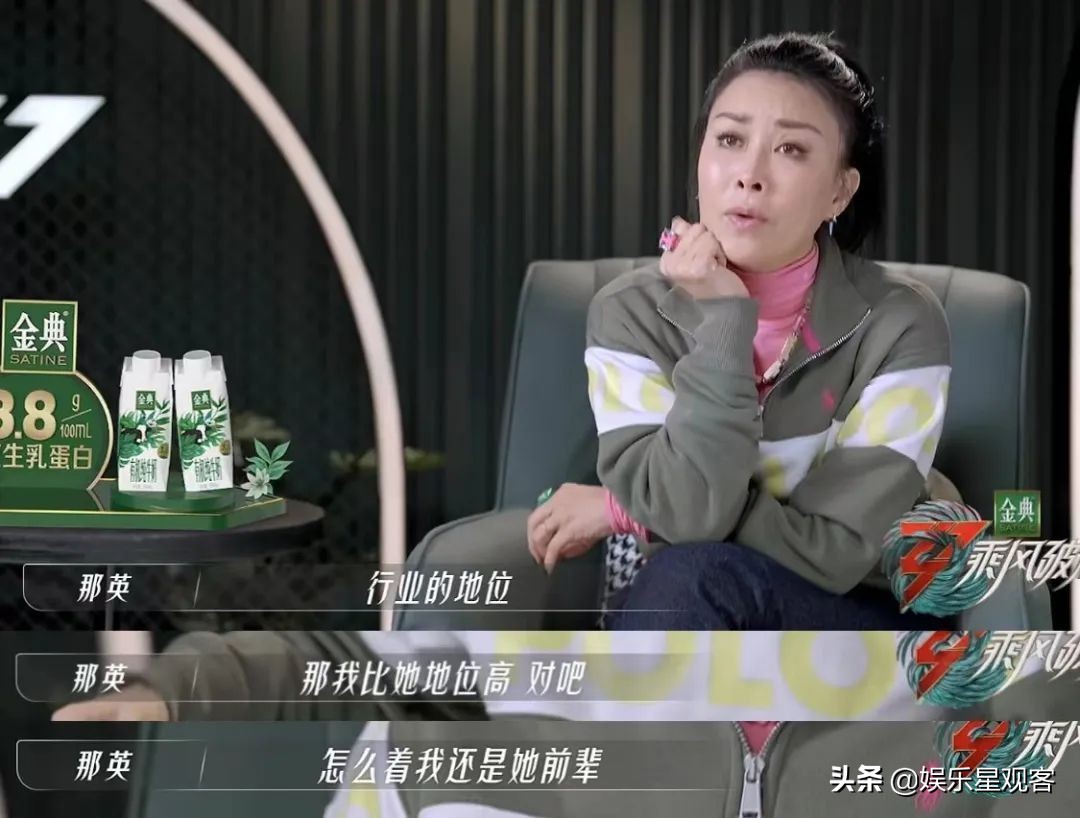 宁静和姜文分手了吗,宁静和姜文谈了多久恋爱