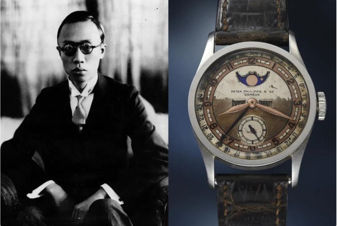 溥仪百达翡丽,溥仪百达翡丽定制龙表