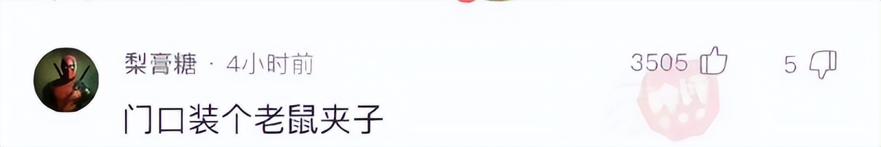 神回复女生的什么行为最加分,各种神回复女生