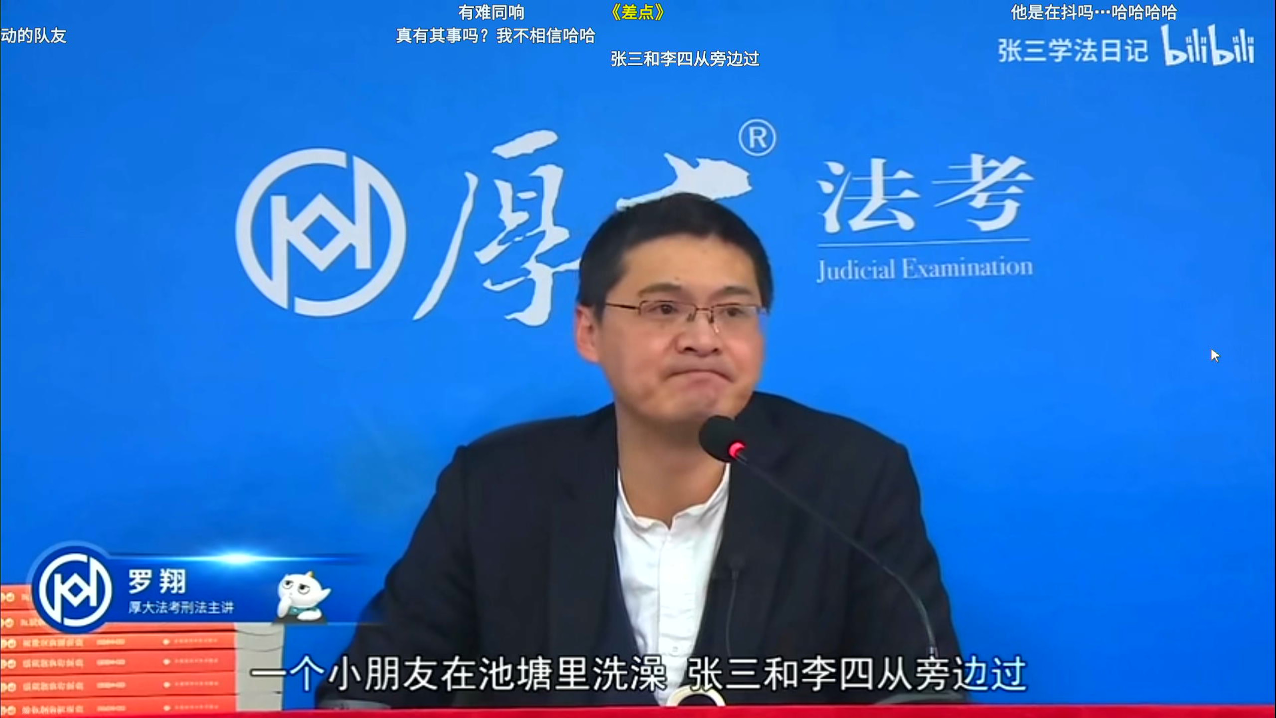 三星galaxys8+如何看参数,三星galaxys8+使用说明书