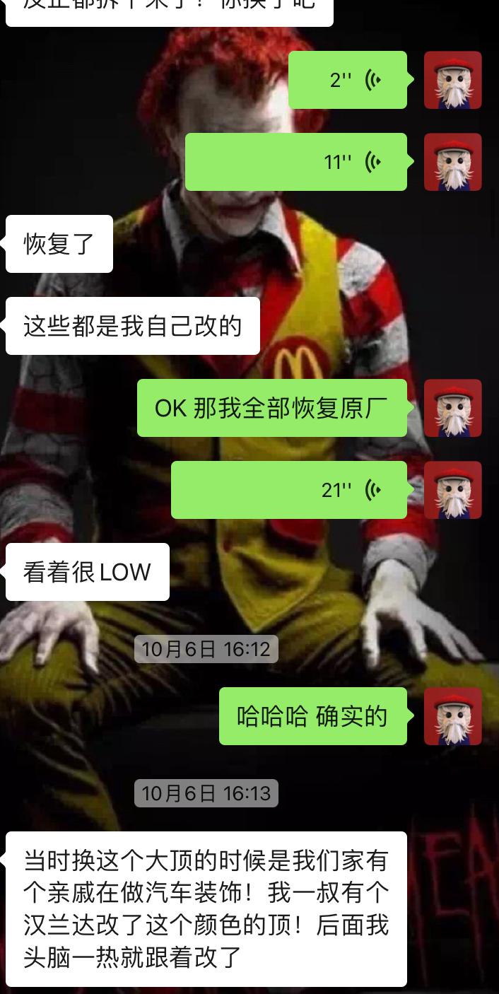 丰田霸道翻新全过程,丰田霸道能回原厂重新组装大修么