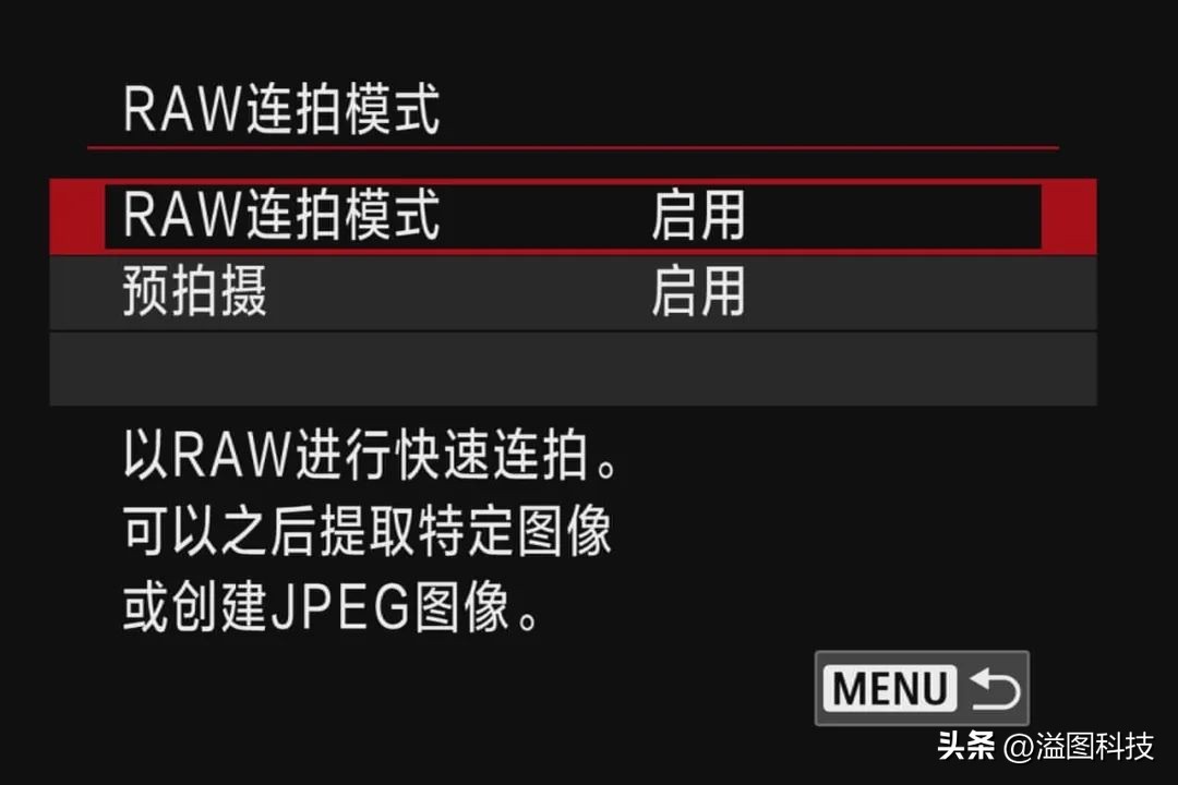 浣宠兘r6鎼厤rf351.8闀滃ご,浣宠兘r6mark2