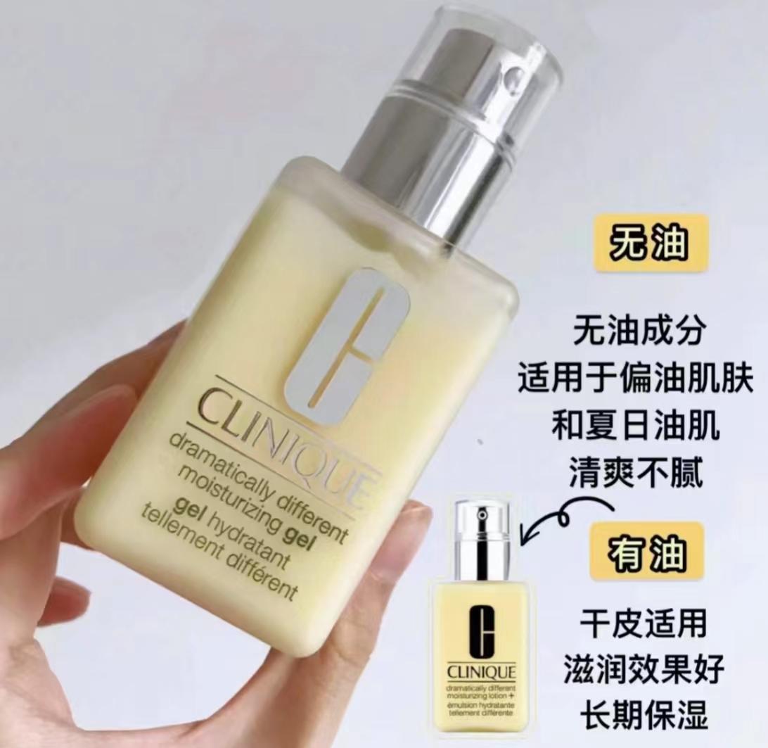 回购n次的大牌精华,回购n次的大牌精华油盘点