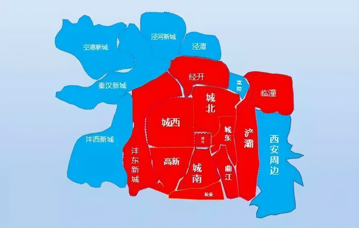 西安限购区域买房要哪些条件,外地人在西安最新买房限购政策