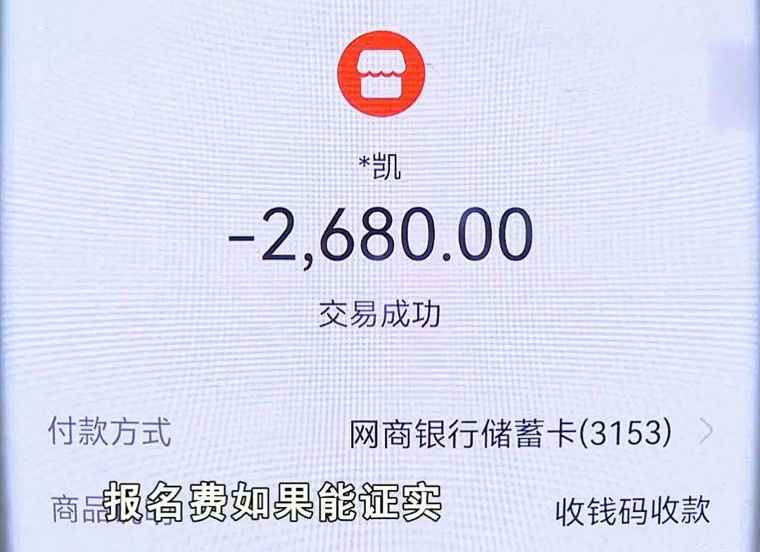 刚去驾校做教练一个月工资,两小伙到驾校当教练倒贴一万多