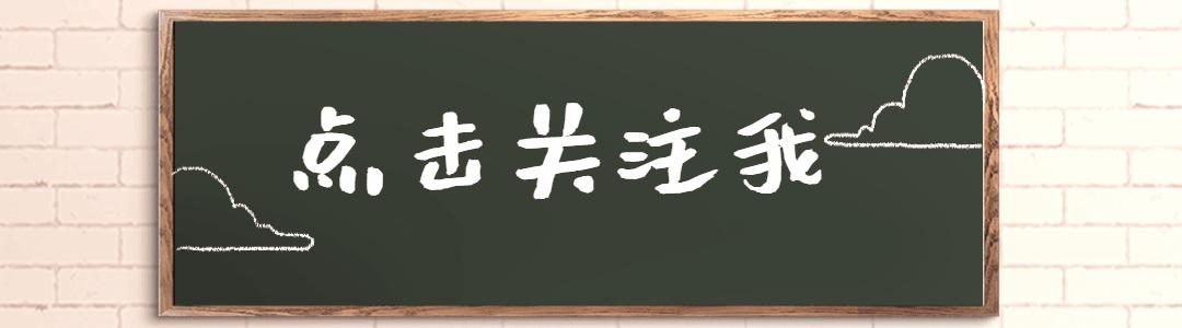 四川省事业单位工资调整最新通知,陕西省事业单位调整工资最新消息