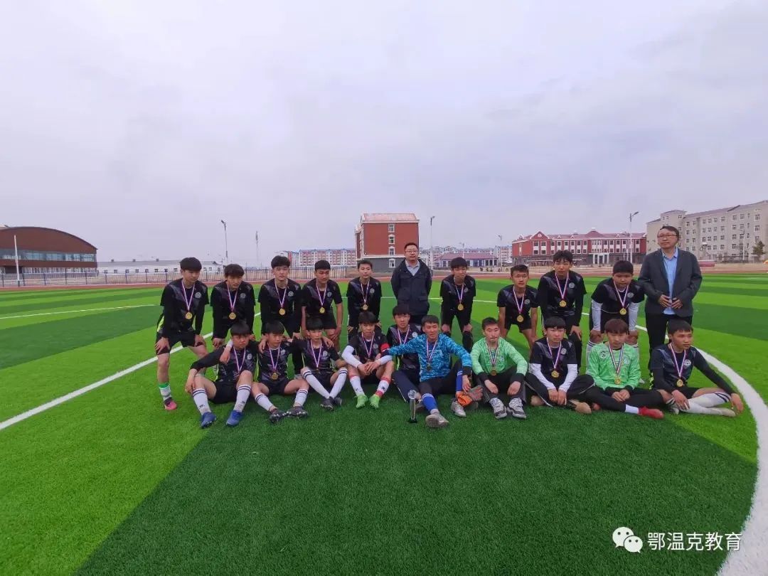 校园足球比赛分组及赛程表,2023市长杯青少年校园足球联赛