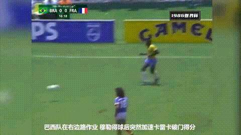 1986年球王,1986年的世界杯球王是谁