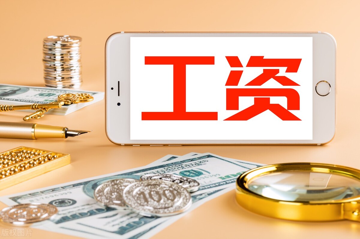 保险代理人员流失超400万,保险公司裁员一般优先裁什么人