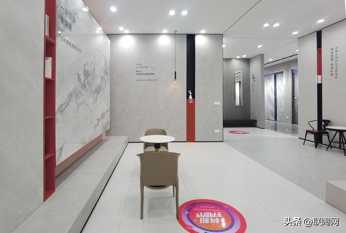 金科瓷砖上海仓储旗舰店,金科瓷砖岩板大连旗舰店