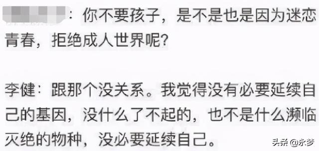 美女遗传基因很重,一代美女