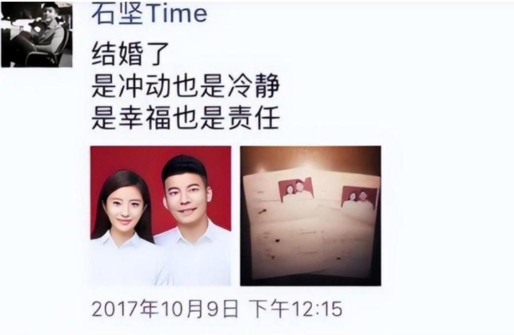 “插足他人、损人利己”！醒醒吧，吉克隽逸！唱歌不是你的遮羞布