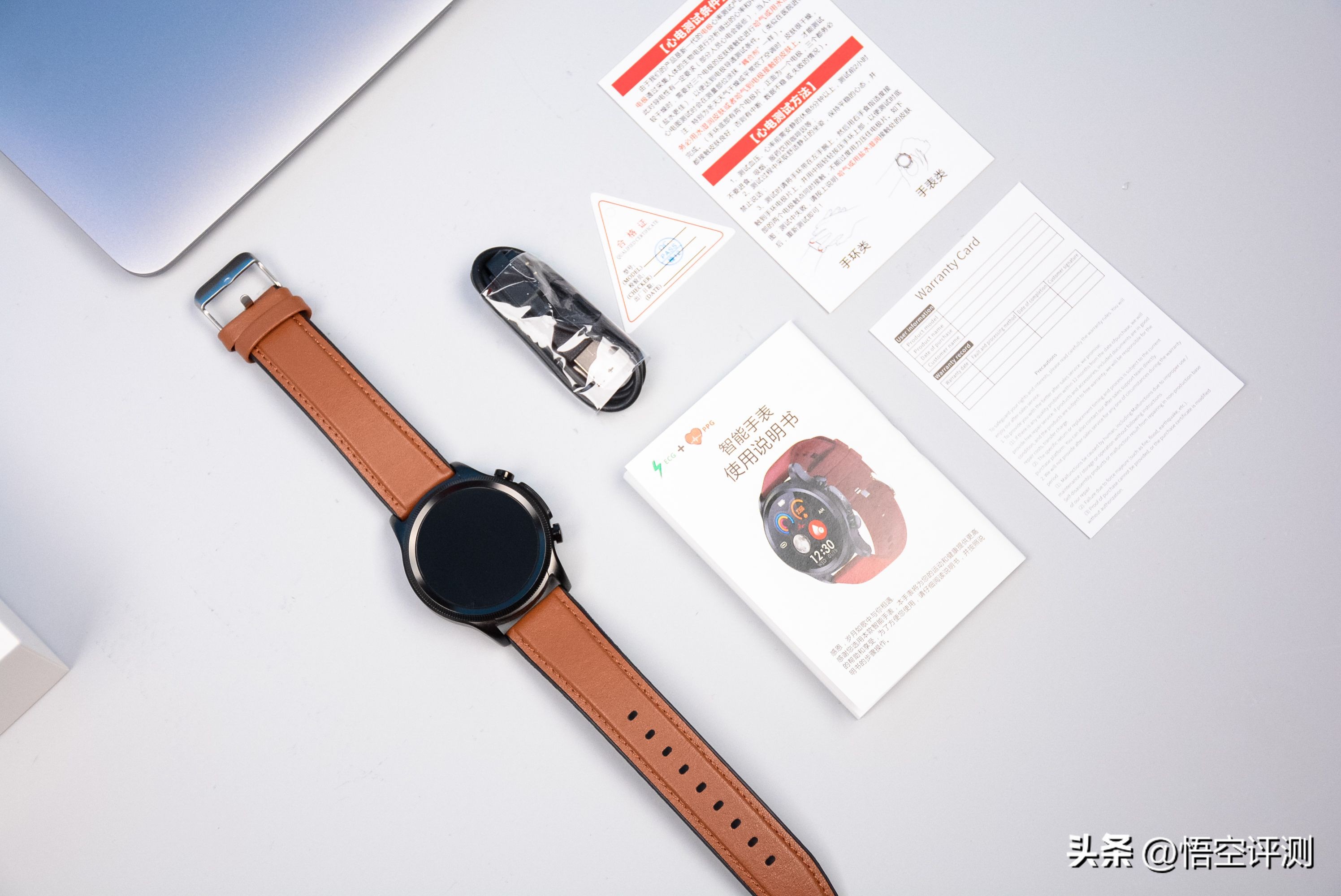 didoe55智能手表靠谱吗,智能手表健康管理哪个最有用